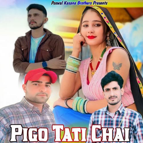 Pigo Tati Chai