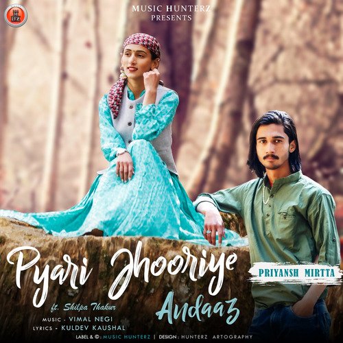 Pyari Jhooriye (Andaaz)