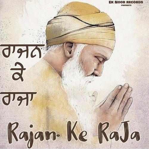 Rajan Ke Raja Gurbani Kirtan_poster_image