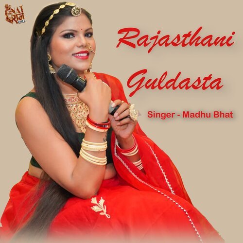Rajasthani Guldasta