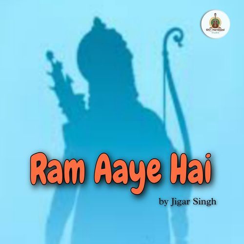 Ram Aaye Hai
