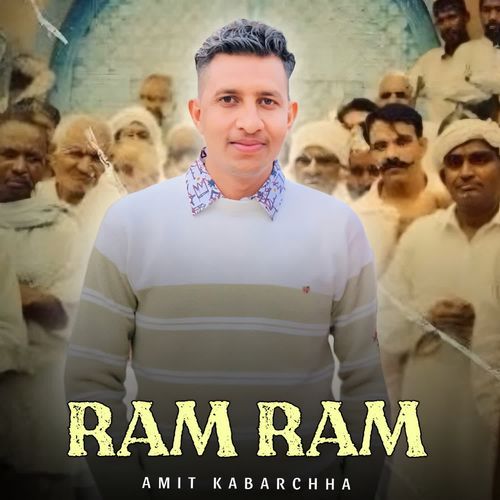 Ram Ram