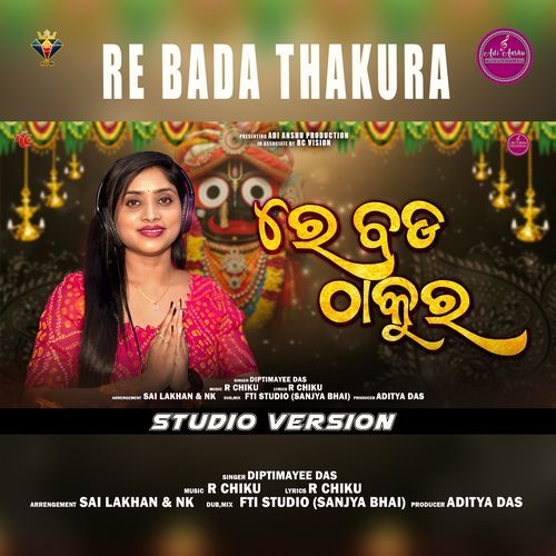 Re Bada Thakura