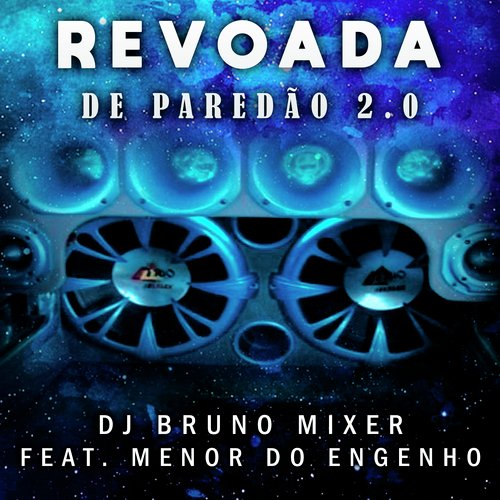 Revoada de Paredão 2.0