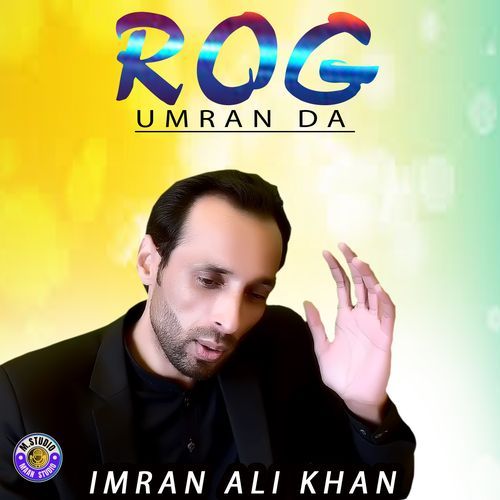 Rog Umran Da