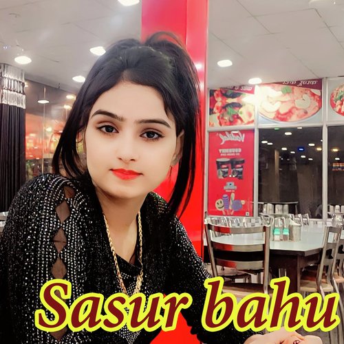 Sasur bahu