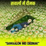 Sawaalon Mei Deemak