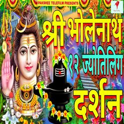 shri bholenath 12 jyotiling (Hindi bholenath song)-Ez0uSwRof18