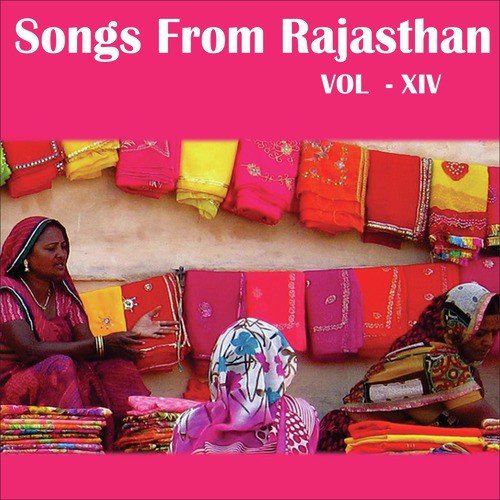 Songs from Rajasthan, Vol. 14