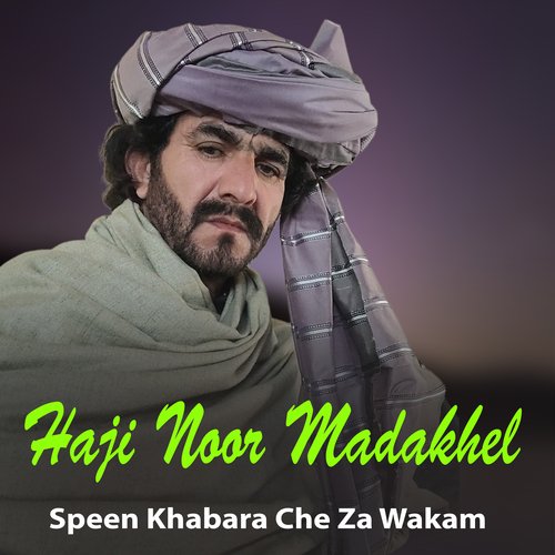 Speen Khabara Che Za Wakam