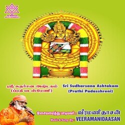 Prathi Padasshreni-ETk0U0VFbVw