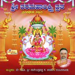 Sri Varamahalakshmi Vratha Vidhana