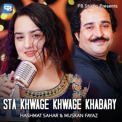 Sta Khwage Khwage Khabary-PiIPfCVWT1Q