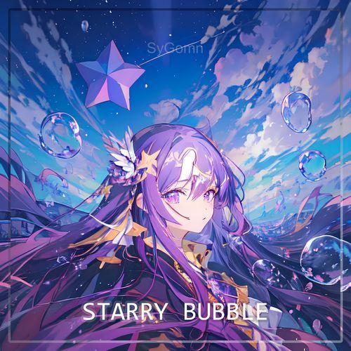Starry Bubble