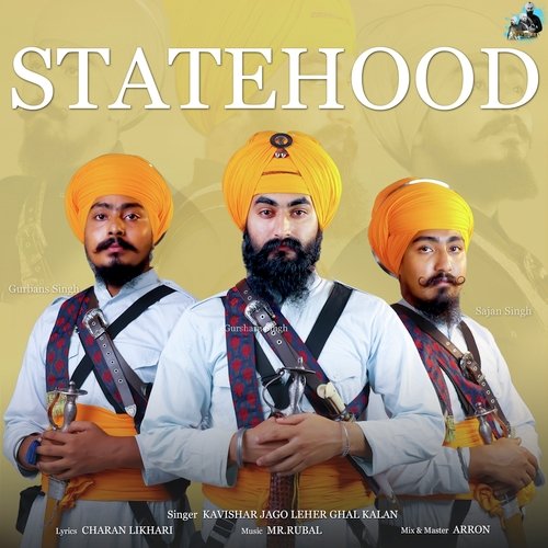 Statehood_poster_image