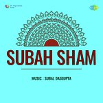 Bhatke Huye Musafiro