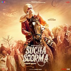 Sucha Soorma - Theme Music-FwU,YUADUGM