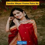 Sundor Meyer Preme Poiro Na