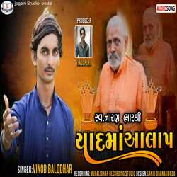 Sw Naran Bharati Yad Ma Alap (Original)