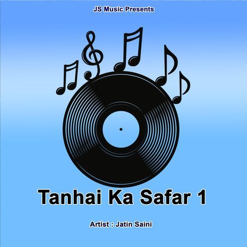 Tere Ka Ehsaas