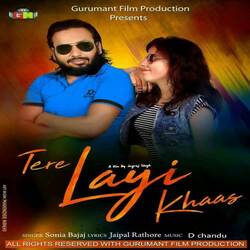 Tere Layi Khaas-KREdWzIdUEM