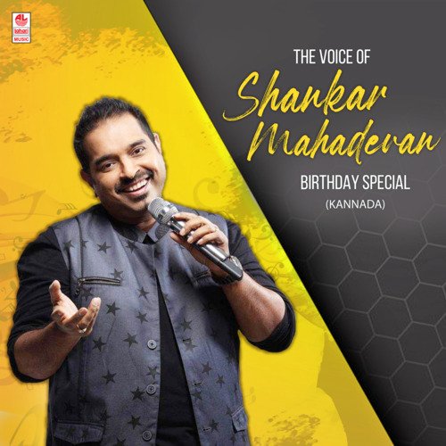 The Voice Of Shankar Mahadevan Birthday Special