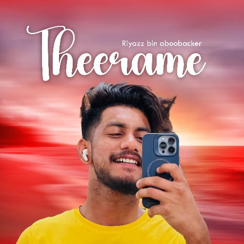 Theerame