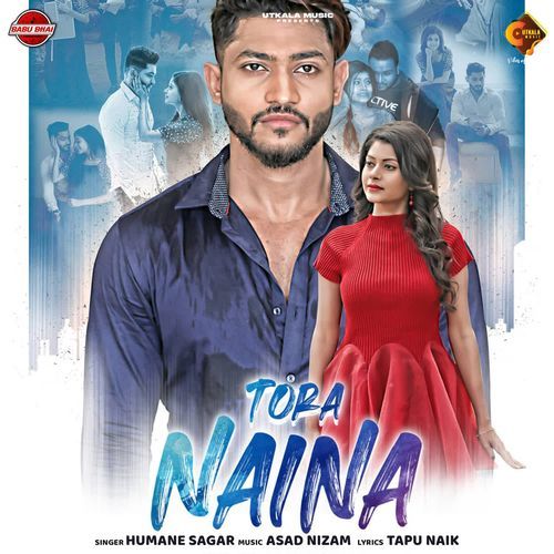 Tora Naina