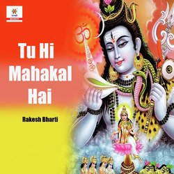 Tu Hi Mahakal Hai-RDcxdCZbBFU