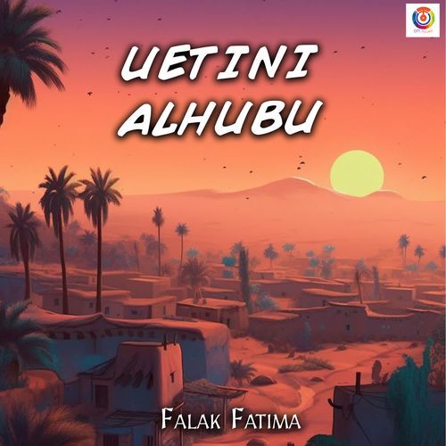 Uetini Alhubu