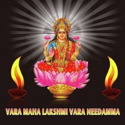Vara Maha Lakshmi Vara Needamma