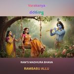 Varakanya