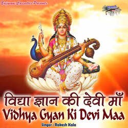 Vidhya Gyan Ki Devi Maa-NzAhSA10QlE