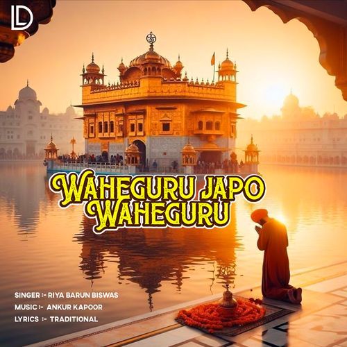 Waheguru Japo Waheguru