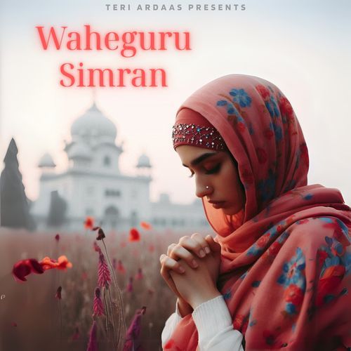 Waheguru Simran