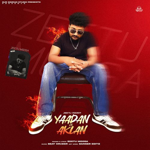 Yaadan Vs Aklan