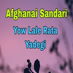 Afghani Rabab-RBsdQjBGeGU