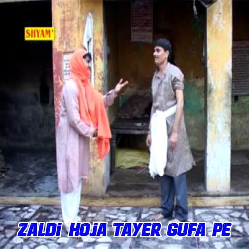Zaldi Hoja Tayer Gufa Pe (Original)