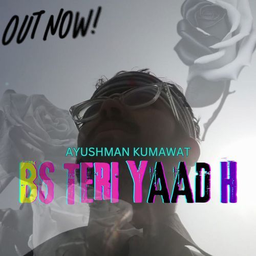 bs teri yaad h_poster_image