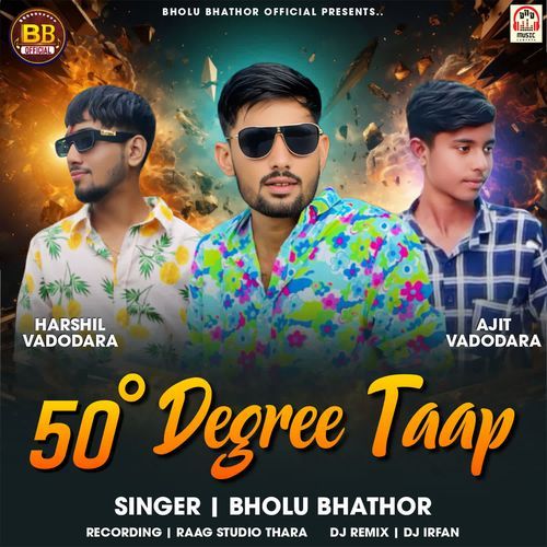 50 Degree Taap