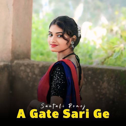 A Gate Sari Ge