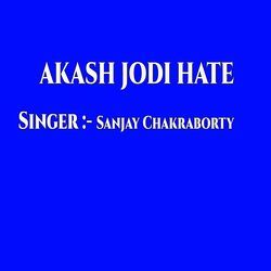 AKASH JODI HATE-RV0PWiV9RHU