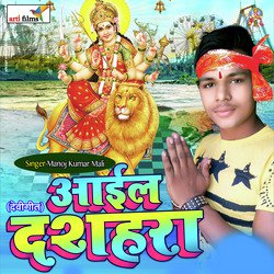 Balam Ji Yad Rakhiha-Aw4sV0BDRl4