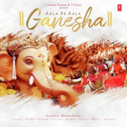 Aala Re Aala Ganesha-SEUASTF9Vmw