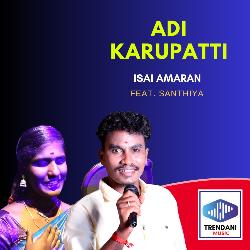 Adi Karupatti-GSFaawwBblo