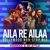 Aila Re Ailaa Bollywood Non-Stop Mix(Remix By Kedrock,Sd Style)