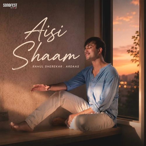 Aisi Shaam