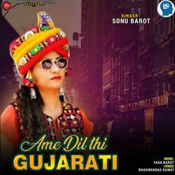 Ame Dilthi Gujarati-Hi09WUZjB0c