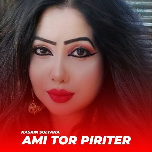 Ami Tor Piriter