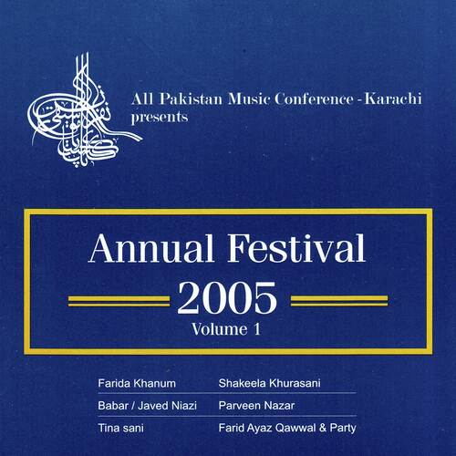 Annual Festival 2005, Vol. 1